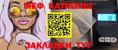 винт Аргун