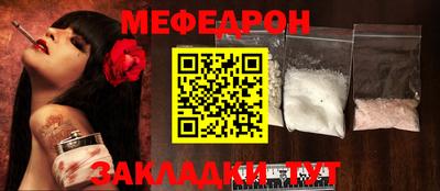 винт Аргун