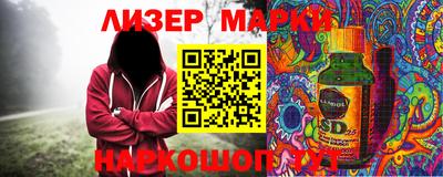 герыч Апрелевка
