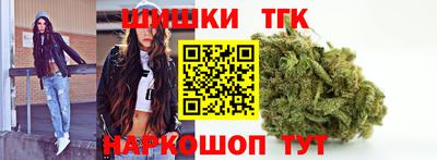 мескалин Апшеронск
