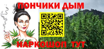 мескалин Апшеронск