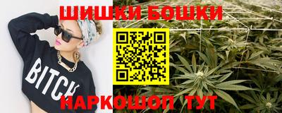 герыч Апрелевка