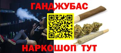 герыч Апрелевка