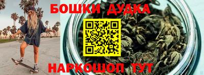 герыч Апрелевка