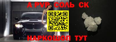 герыч Апрелевка