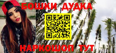 винт Аргун