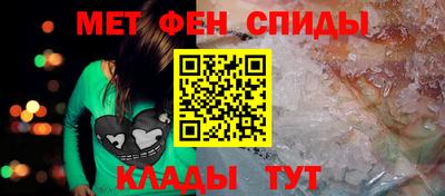 МДПВ Балаково