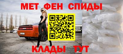 герыч Апрелевка