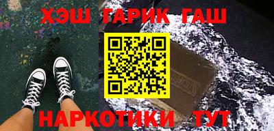 винт Аргун