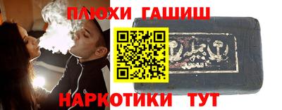 герыч Апрелевка