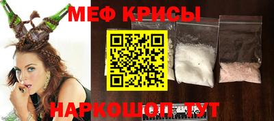 герыч Апрелевка