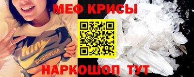 винт Аргун