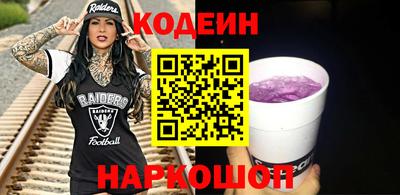герыч Апрелевка
